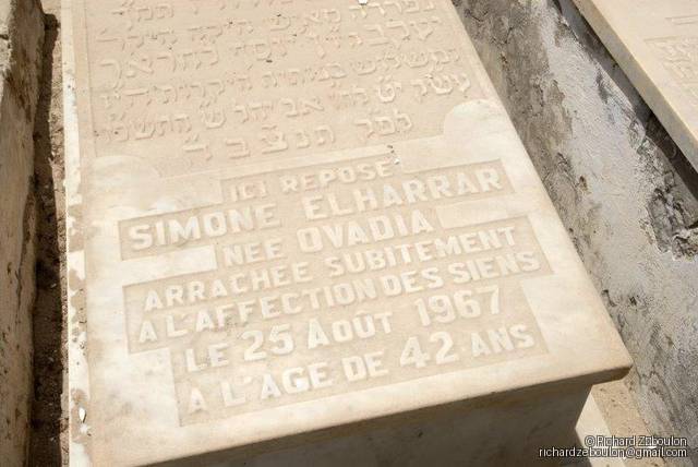 Pierre tombale